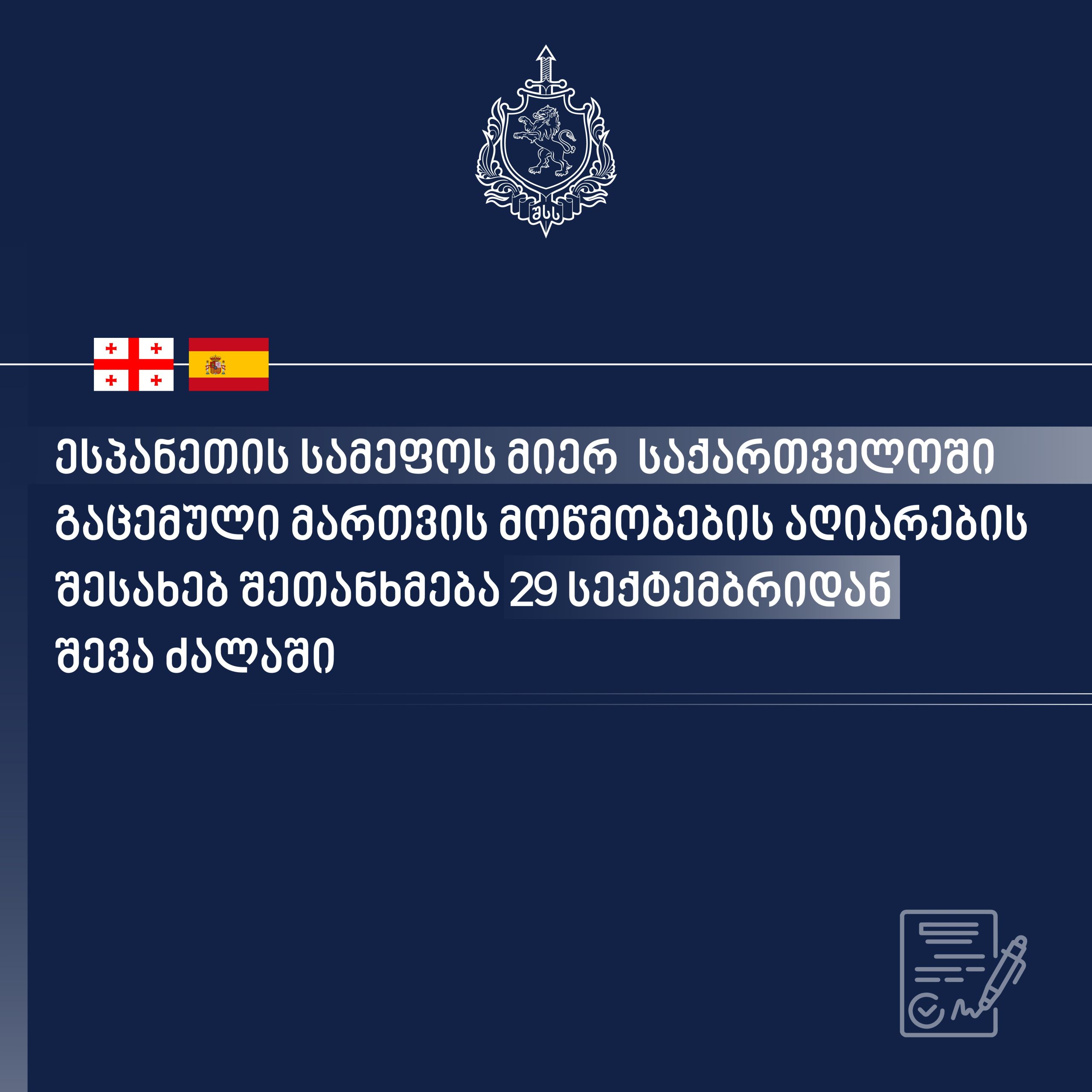 Frontnews - Similar news image