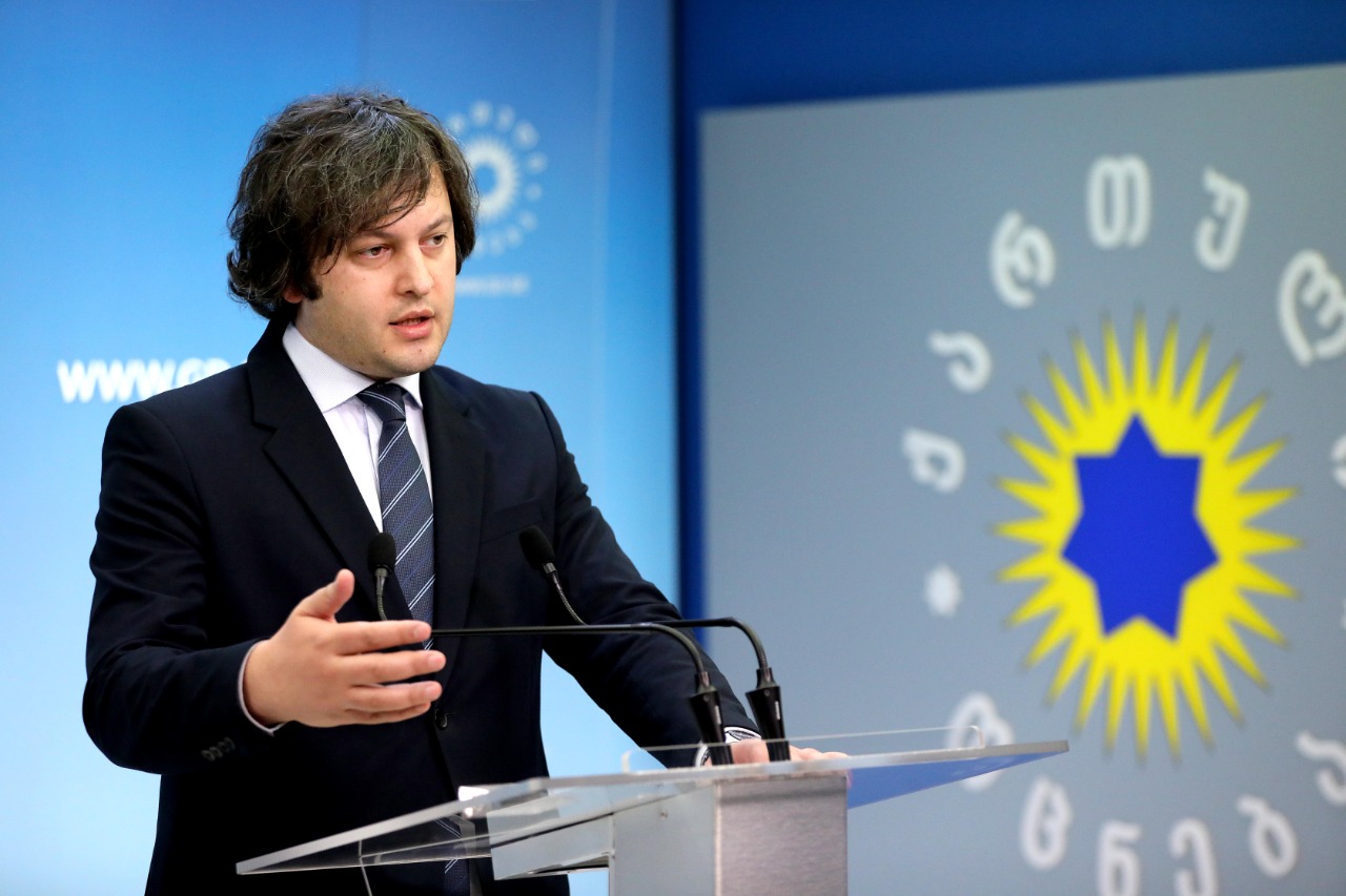 Frontnews - Similar news image