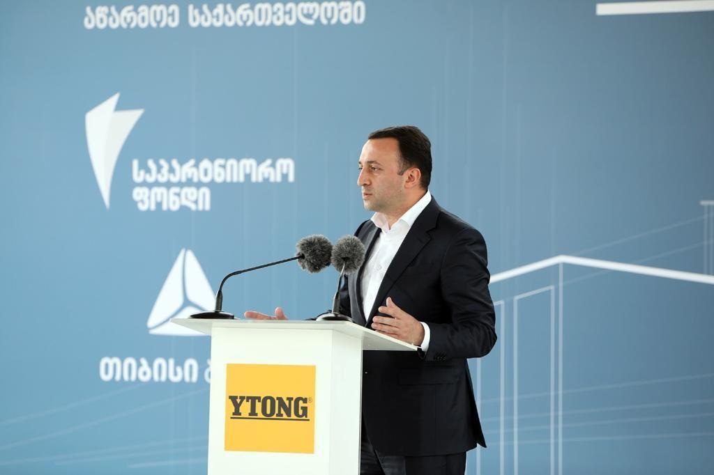 Frontnews - Similar news image