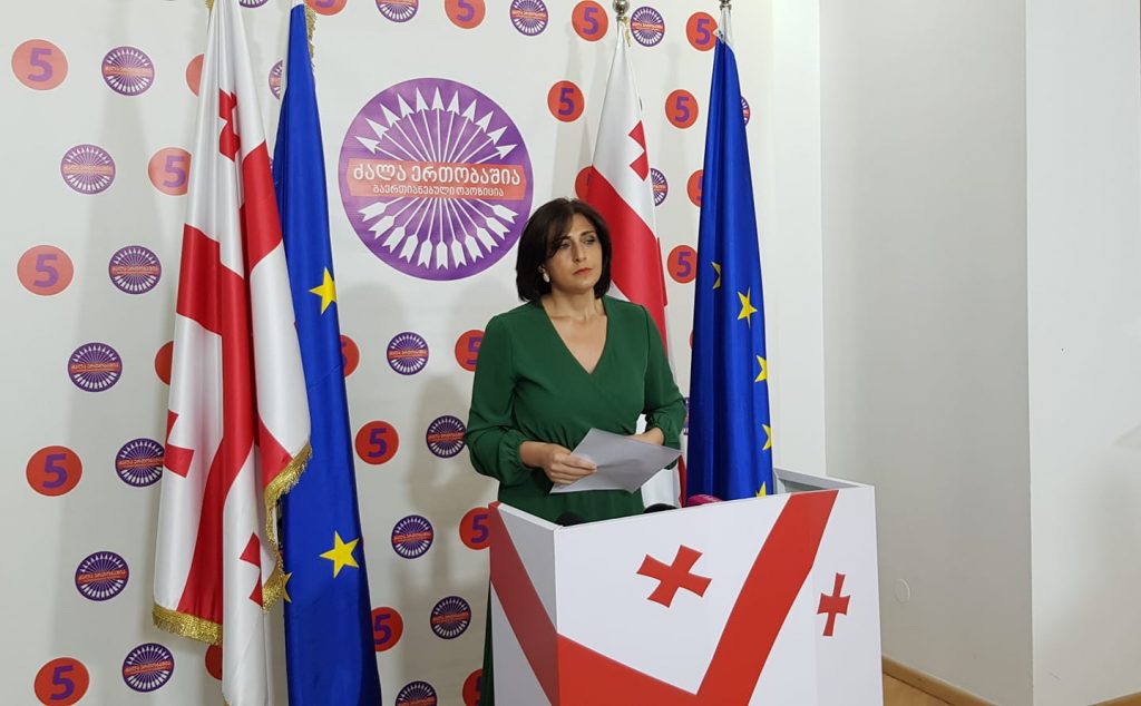თამარ კორძაია – გუშინდელი დღე საჭიროებს სათანადო შესწავლას და შეფასებას ეთიკის საბჭოს მიერ