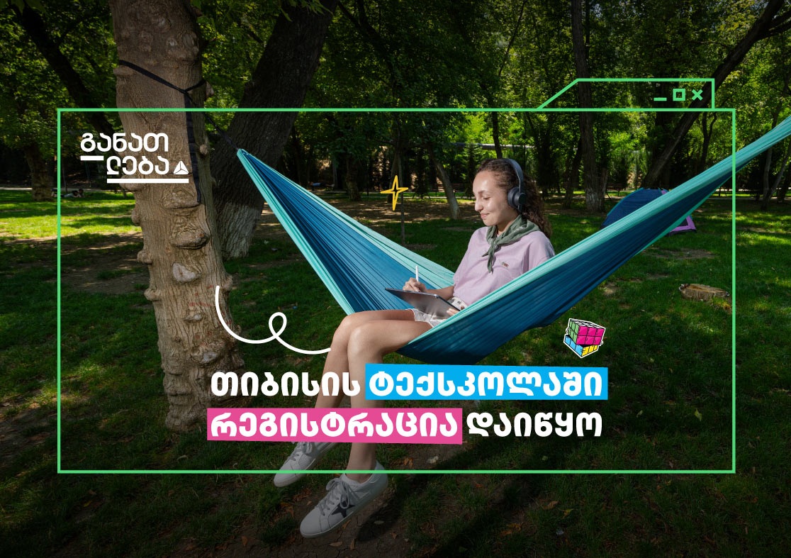 Frontnews - Similar news image
