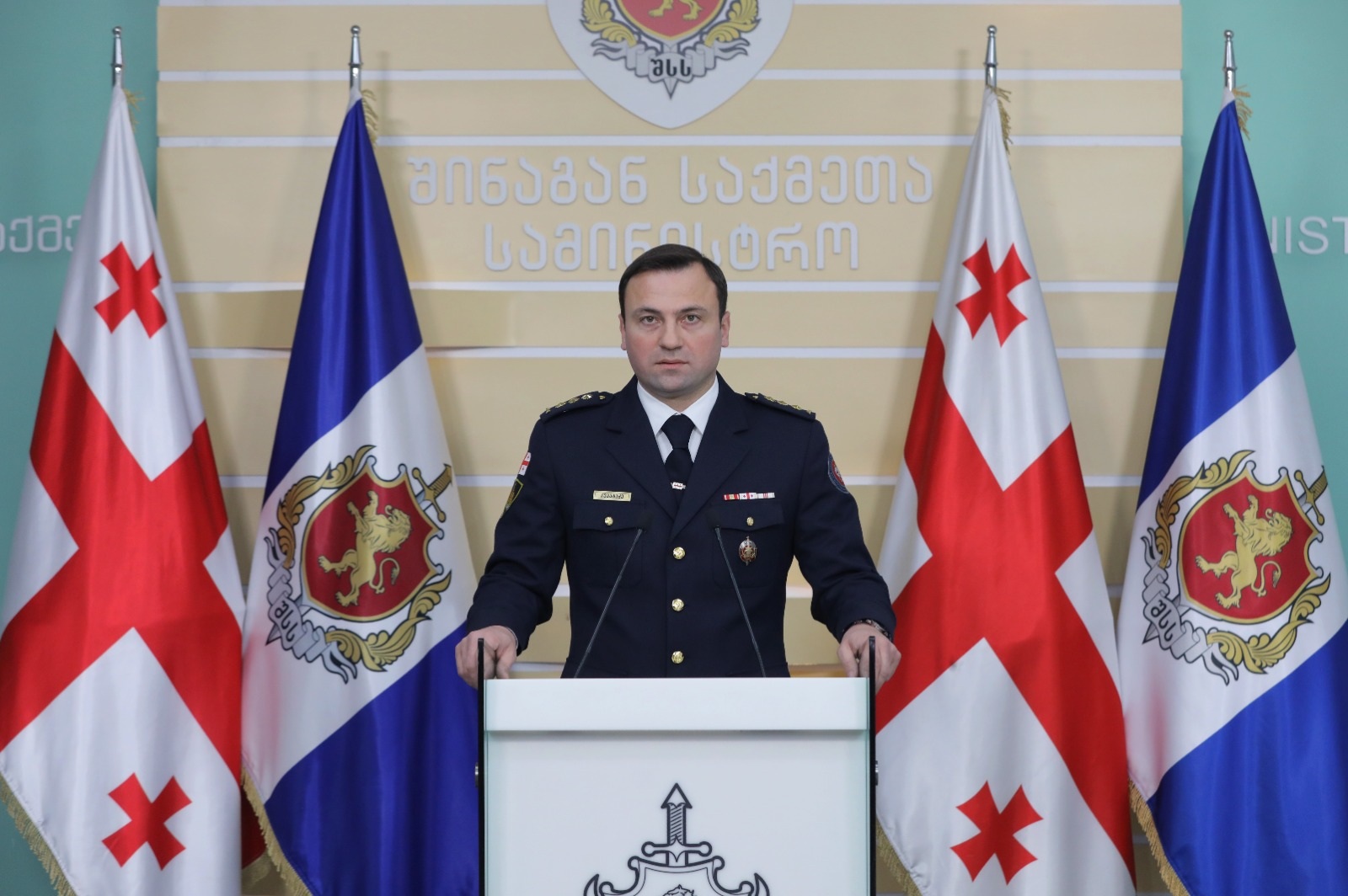 77 arrested in major drug bust by Georgian law enforcement – official