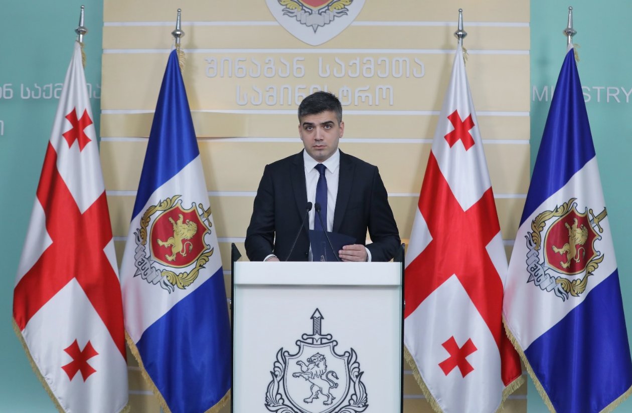 Frontnews - Similar news image