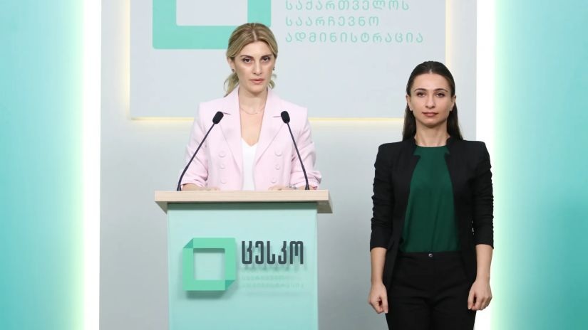 17:00 საათის მდგომარეობით კენჭისყრაში 1 446 218 ამომრჩეველმა მიიღო მონაწილეობა