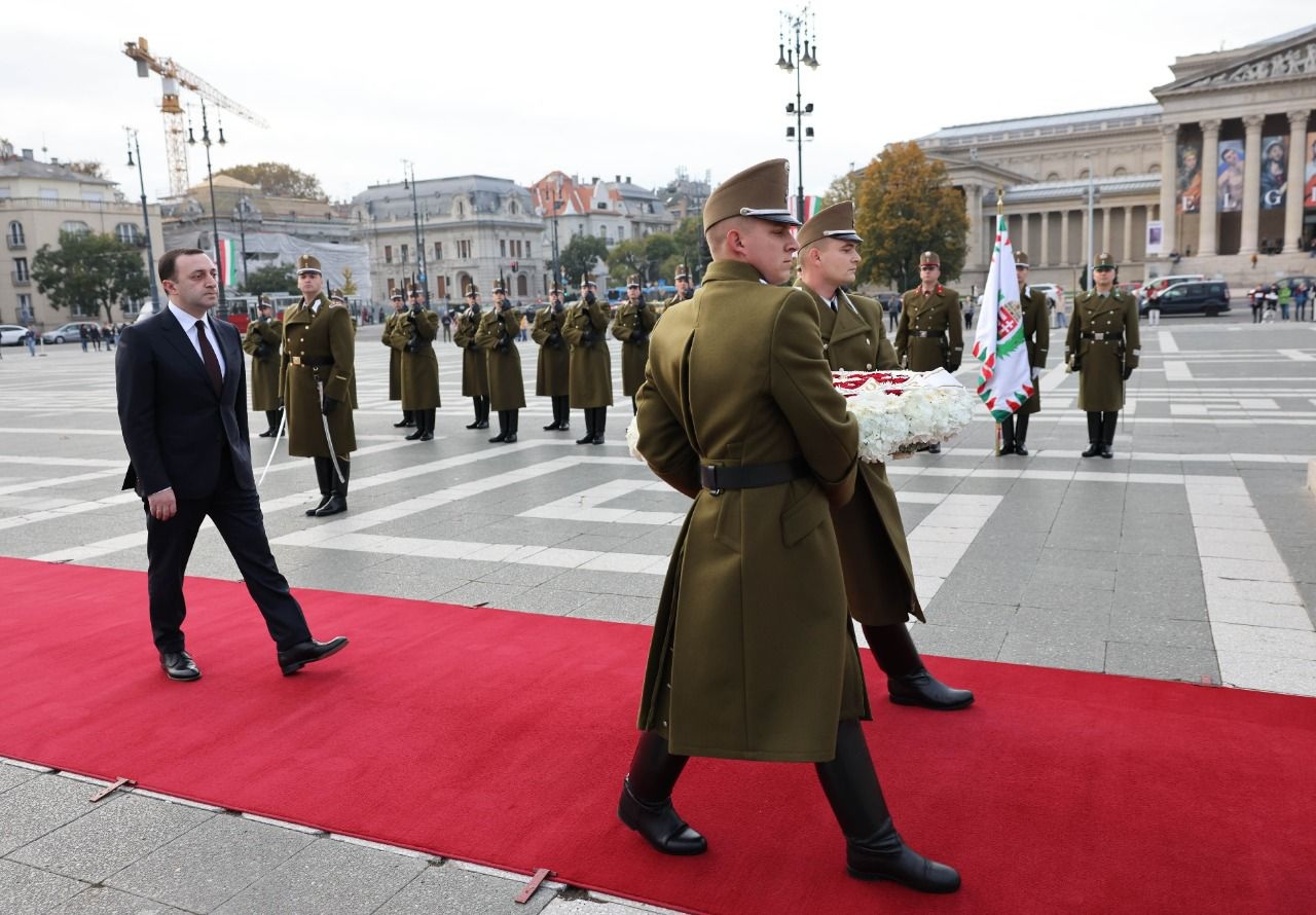 Frontnews - Similar news image