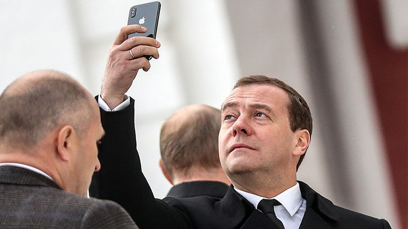 Frontnews - Similar news image