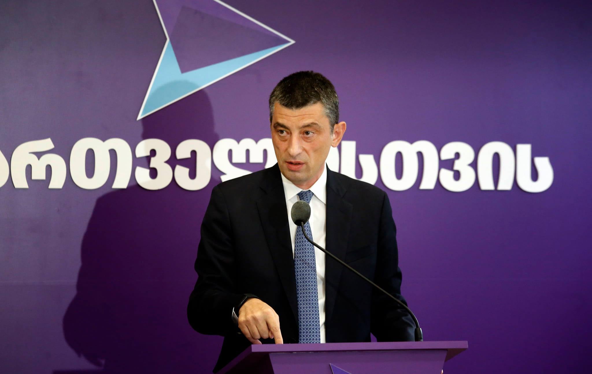 Frontnews - Similar news image