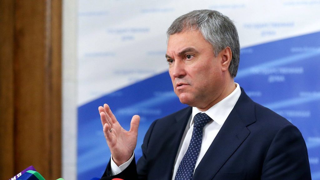 ვოლოდინი – აშშ-ს უნდა ახსოვდეს, რომ რუსეთს აქვს რაღაც დასაბრუნებელი, მაგალითად, ალასკა