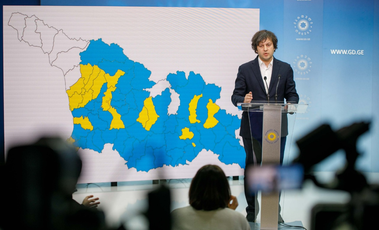 ირაკლი კობახიძე – “ქართული ოცნება“ ერთპარტიულად ქმნის მყარ უმრავლესობას თითქმის ყველა მუნიციპალურ საკრებულოში