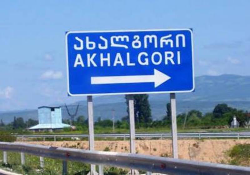 წლინახევრის ბავშვი, რომელიც მშობლებს ახალგორიდან თბილისში ექიმთან მოჰყავდათ, გზაში გარდაიცვალა