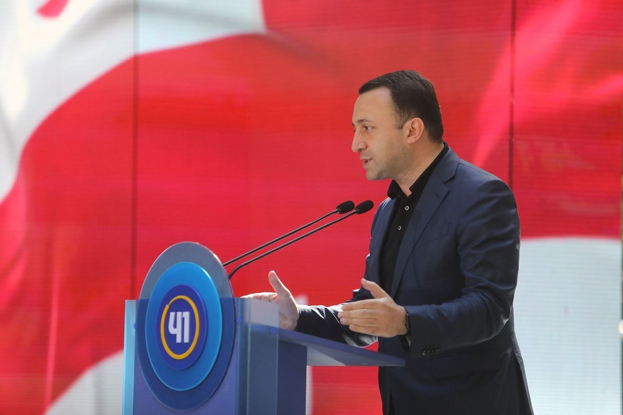 Frontnews - Similar news image