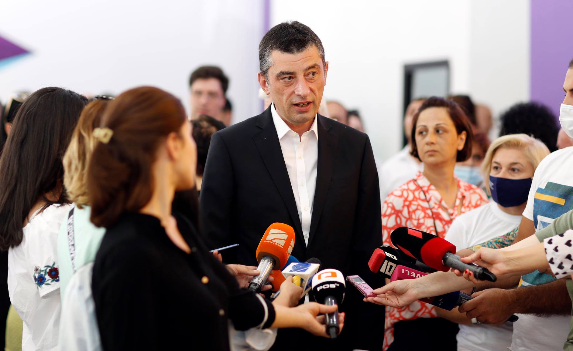 Frontnews - Similar news image