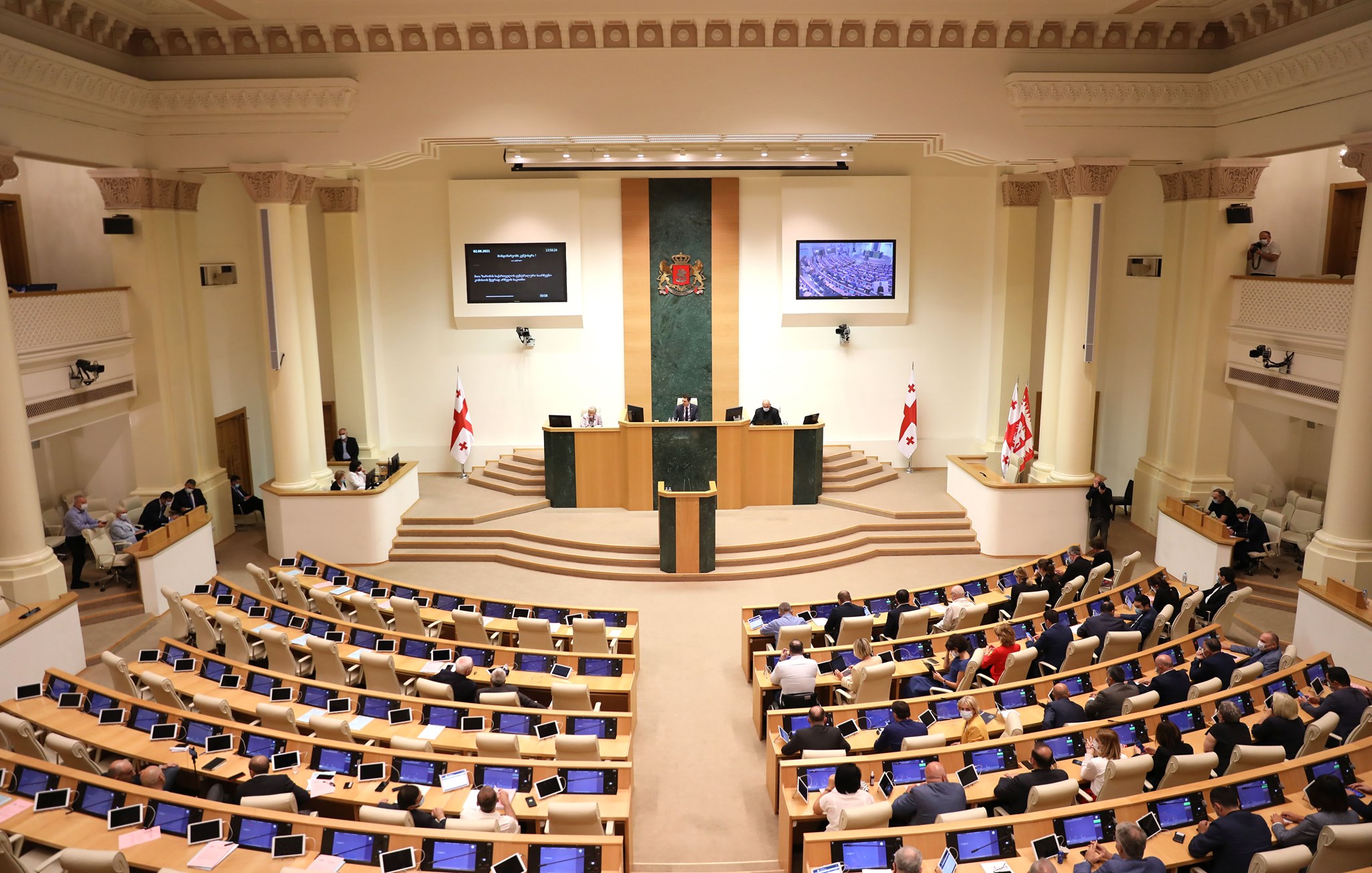 Frontnews - Similar news image
