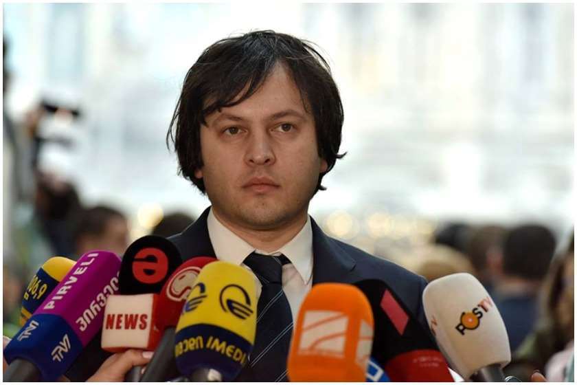 Frontnews - Similar news image