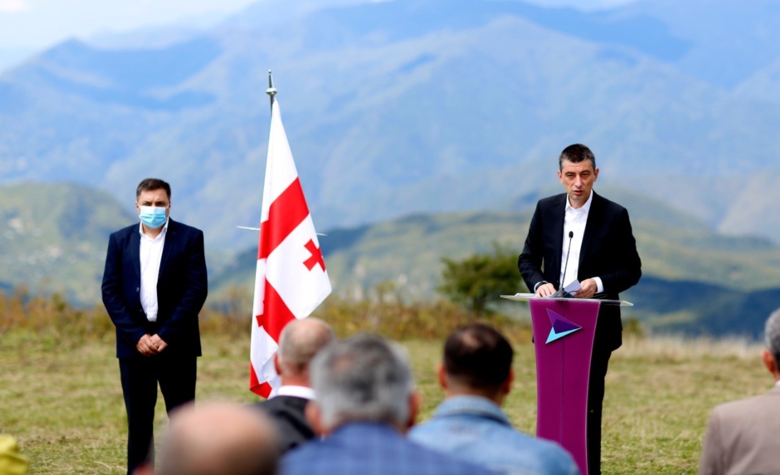Frontnews - Similar news image