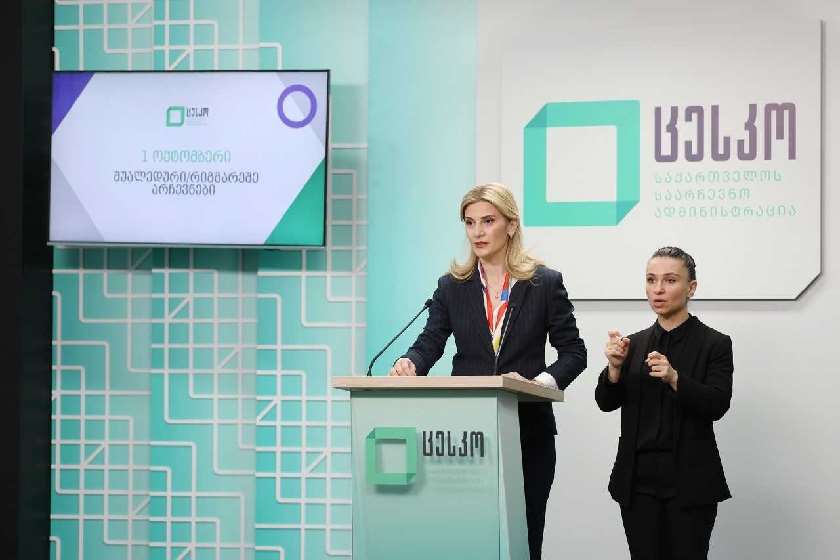 Frontnews - Similar news image