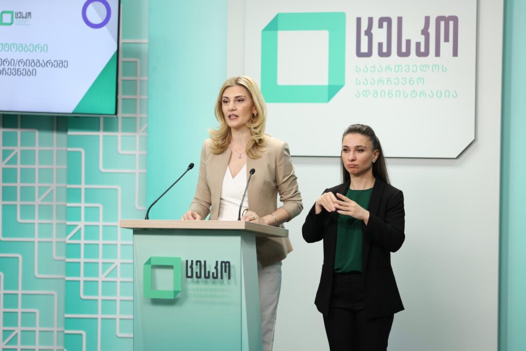 Frontnews - Similar news image