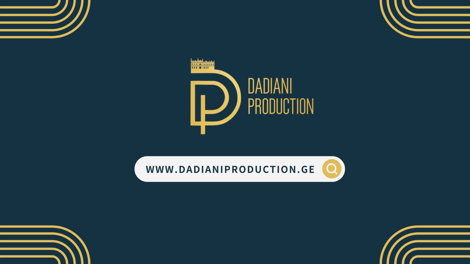 “დადიანი პროდაქშენი” პიარის და მარკეტინგის სფეროში პირველი კომპანიაა, რომელიც ინტეგრირებული ვებგვერდით მომხმარებელს სერვისის ონლაინ შერჩევას და ყიდვას სთავაზობს