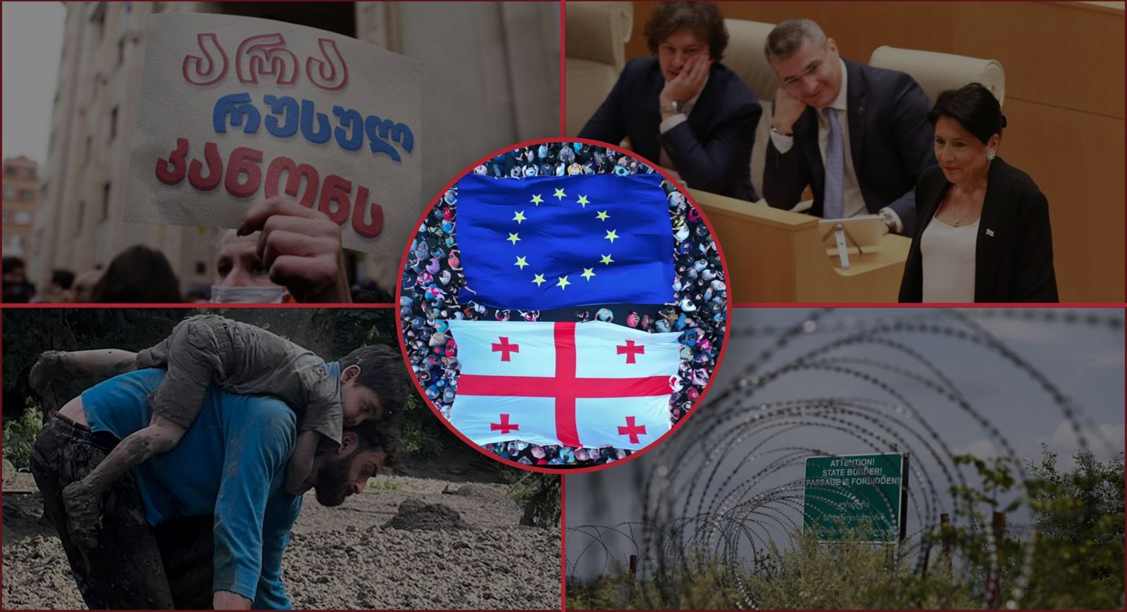 Frontnews - Similar news image