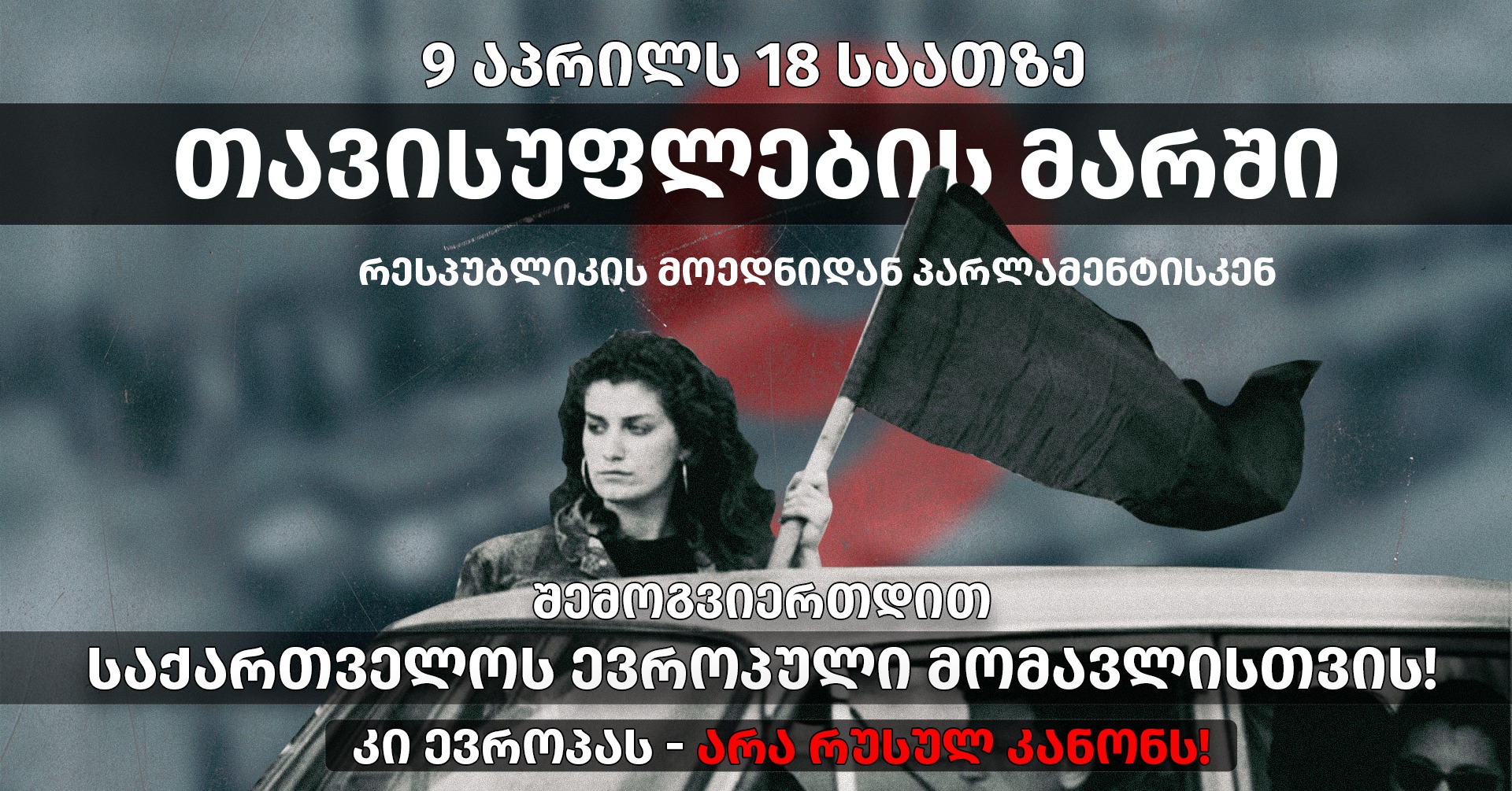 Frontnews - Similar news image