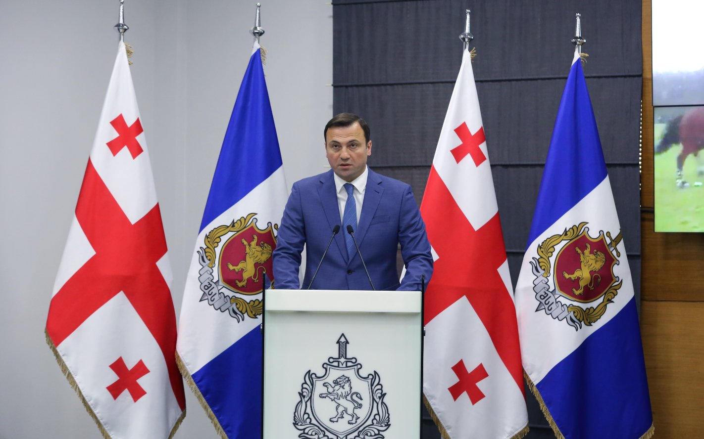Frontnews - Similar news image