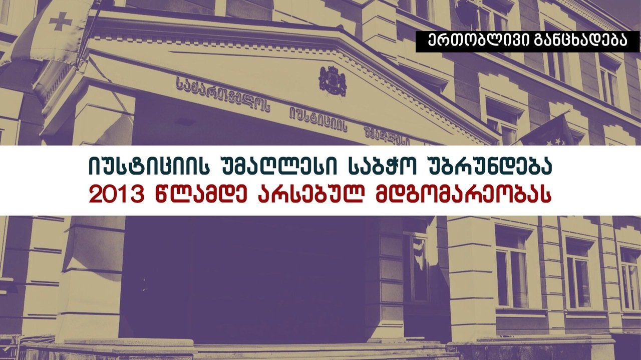 Frontnews - Similar news image