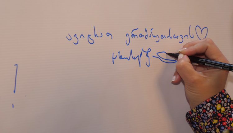 Frontnews - Similar news image