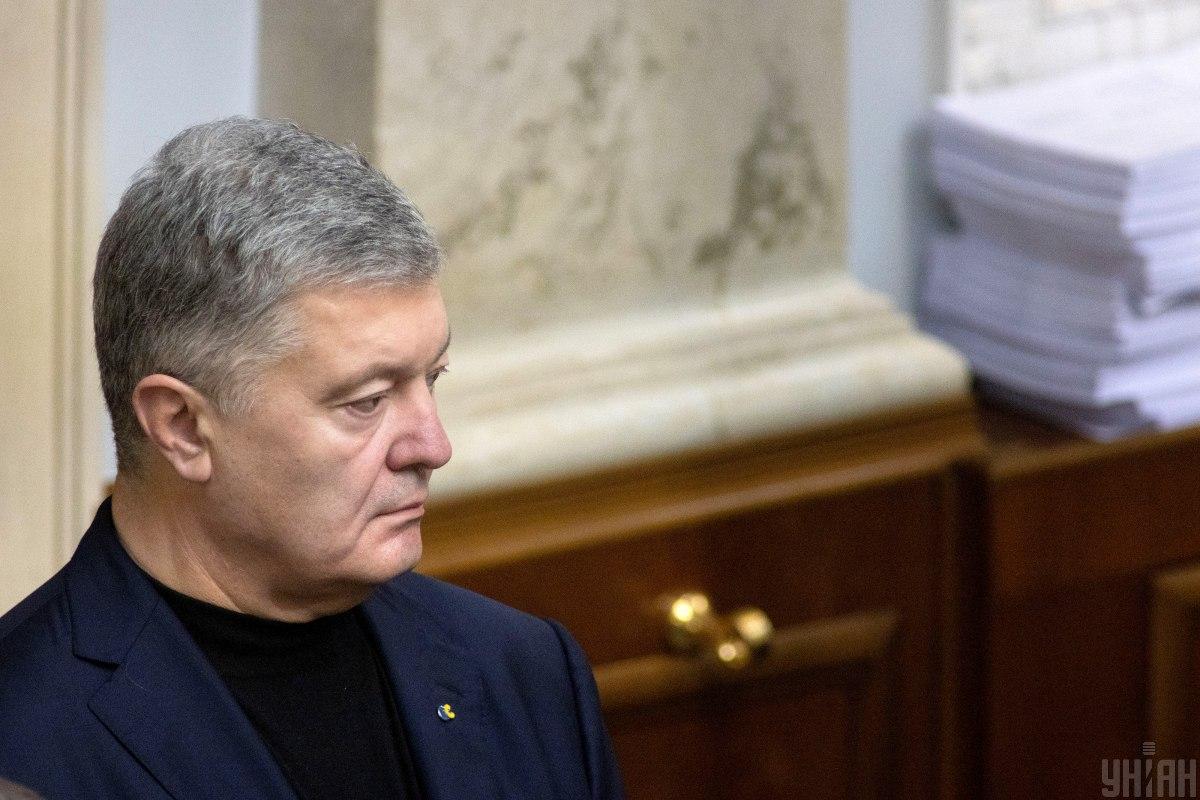 სასამართლომ პეტრო პოროშენკოს დაკავების ნებართვა გასცა