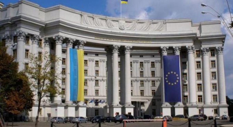 Ukraine condemns “elections” in Georgia’s Russian-occupied Tskhinvali