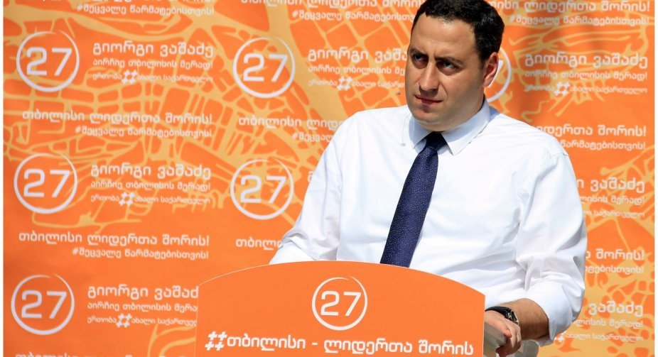 Frontnews - Similar news image
