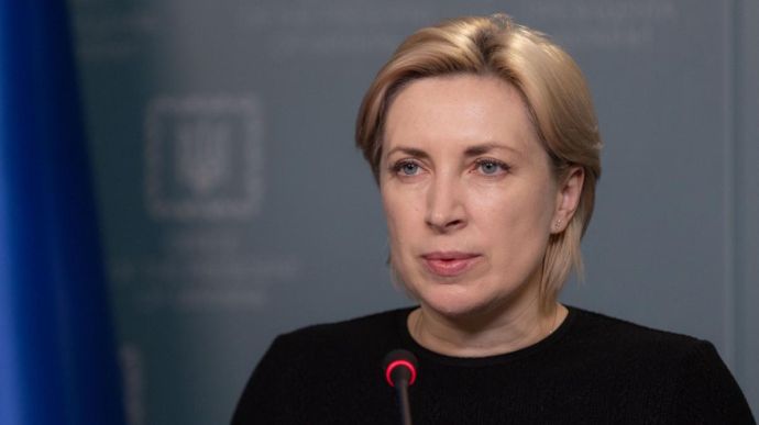 ვერეშჩუკი – რუსები საშობაოდ ოკუპირებული ტერიტორიების ტაძრებში ტერაქტებს ამზადებენ