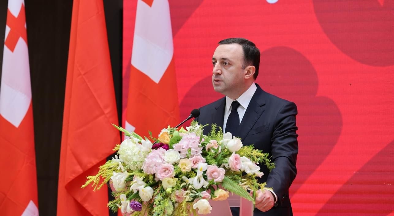 Frontnews - Similar news image