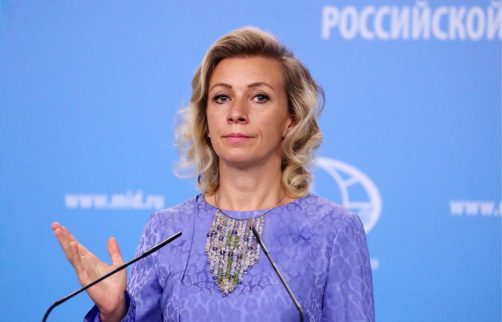 Russia’s Foreign Ministry on Georgia’s EU accession plans: “There may be nothing left to join by 2030”