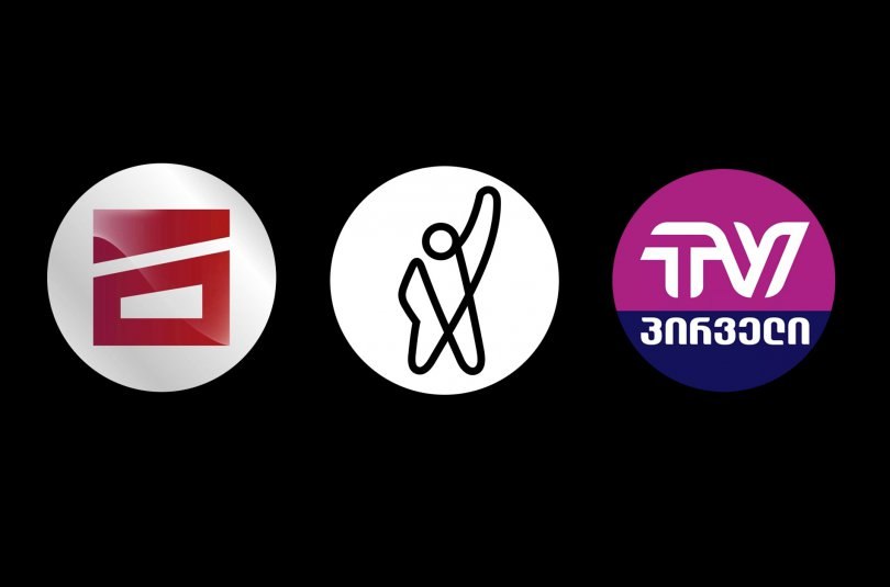 Three TV channels condemn ruling party’s campaign, refuse to air controversial ads