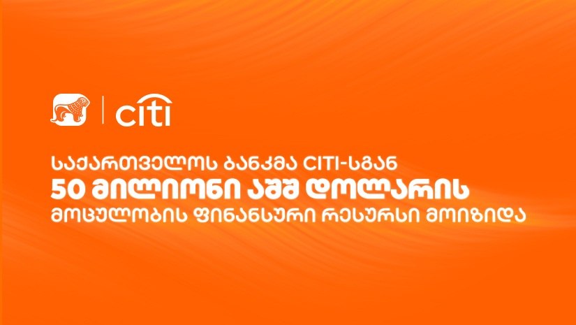 Frontnews - Similar news image