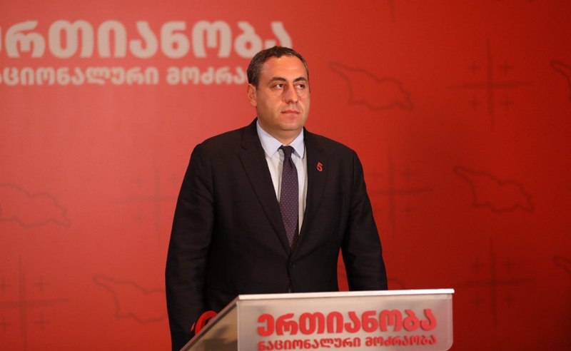 Frontnews - Similar news image