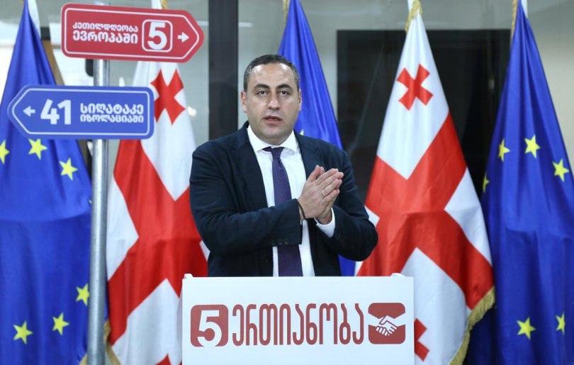 Frontnews - Similar news image