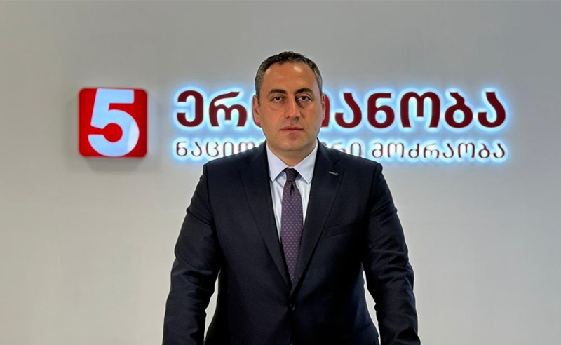 Frontnews - Similar news image