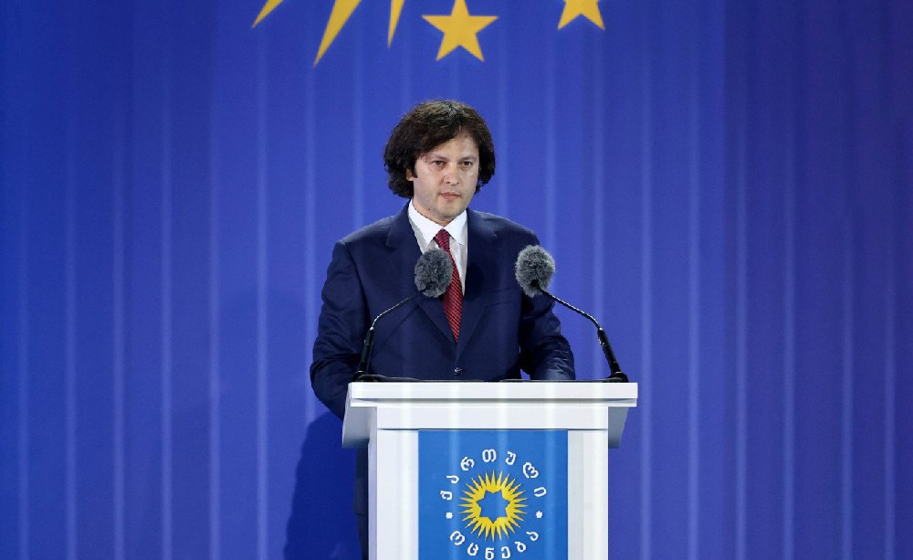 Frontnews - Similar news image