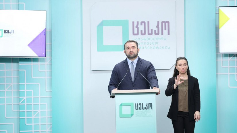 Frontnews - Similar news image