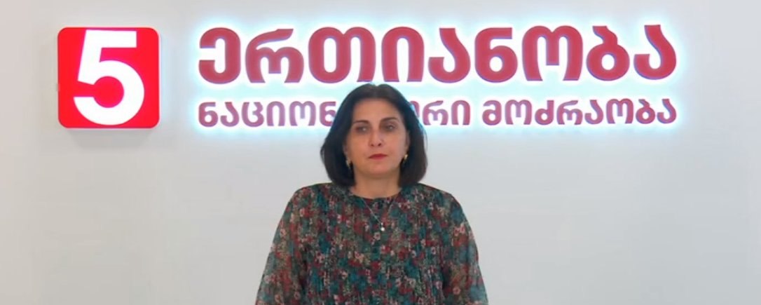 Frontnews - Similar news image