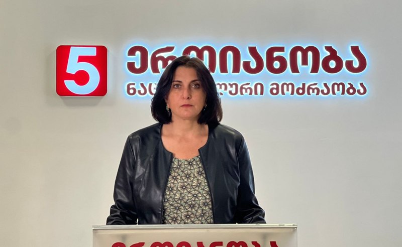 Frontnews - Similar news image