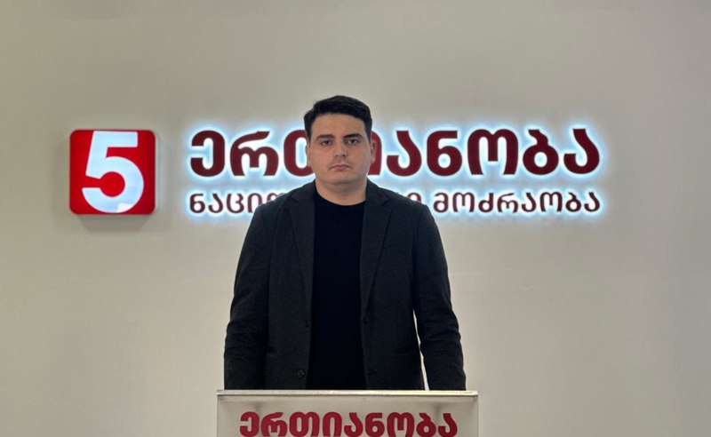 Frontnews - Similar news image