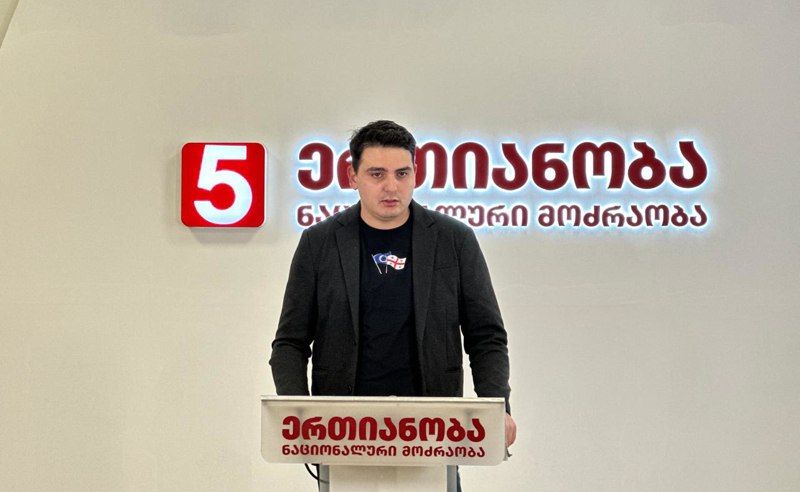 Frontnews - Similar news image