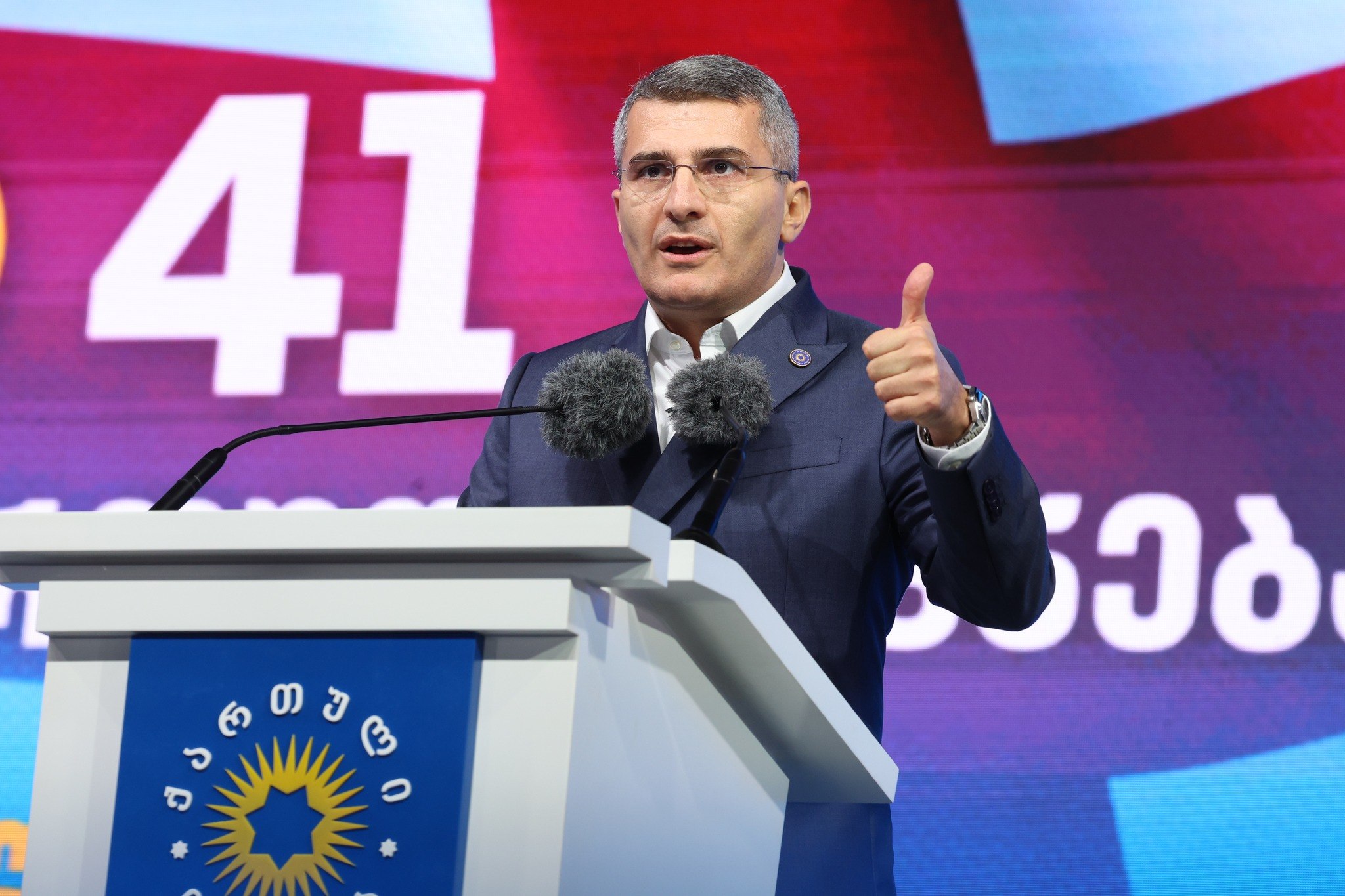 მამუკა მდინარაძე – მთელი პასუხისმგებლობით მოგიწოდებთ, ვინც და რა ფორმითაც  არ უნდა მოგმართოთ, არ დაიჯეროთ და არ წამოეგოთ არანაირ შემოთავაზებას თუ პროვოკაციას