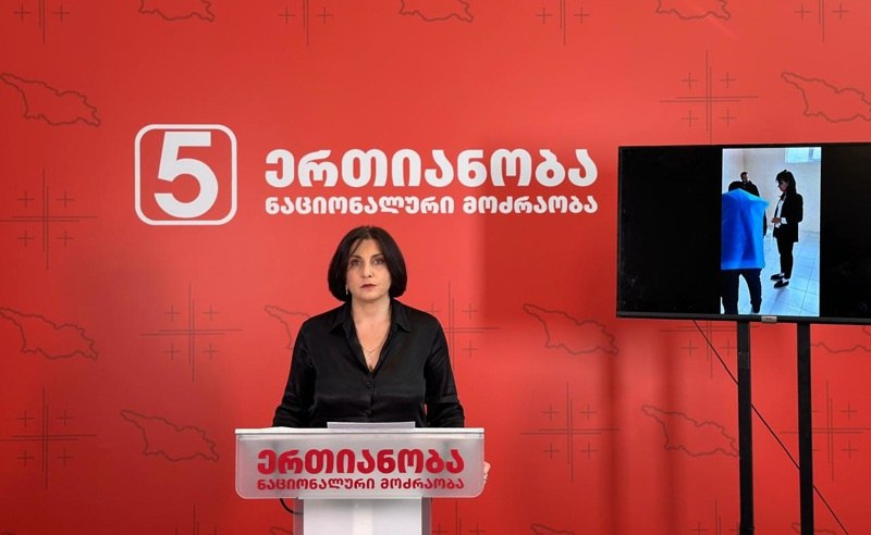 Frontnews - Similar news image