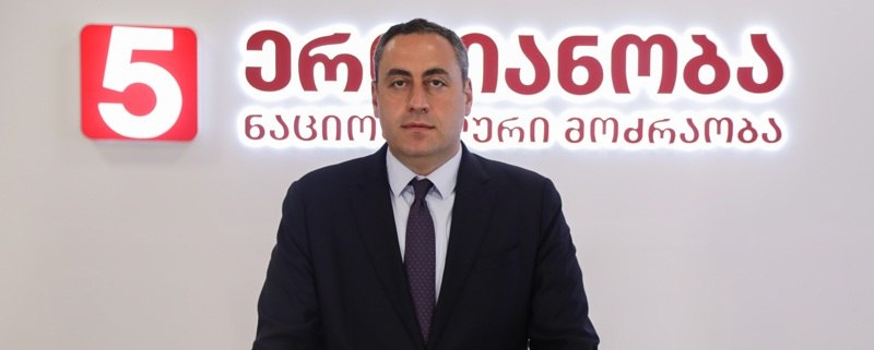 Frontnews - Similar news image