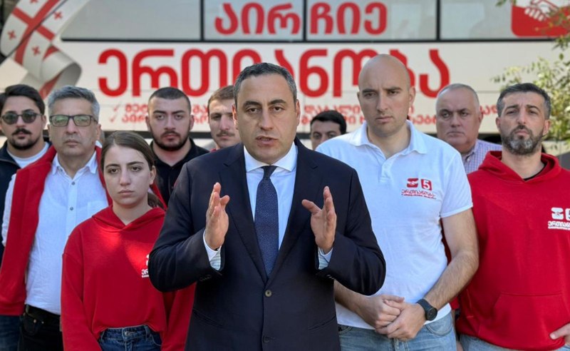 Frontnews - Similar news image
