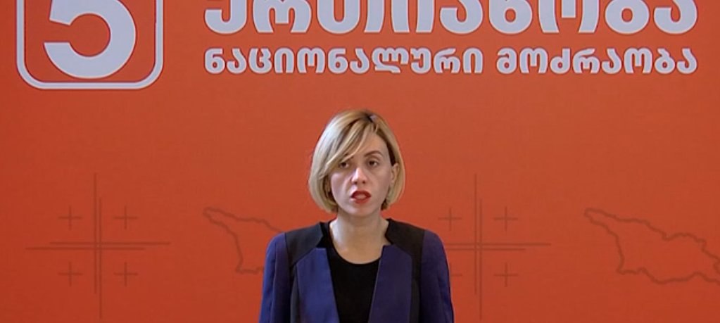 Frontnews - Similar news image