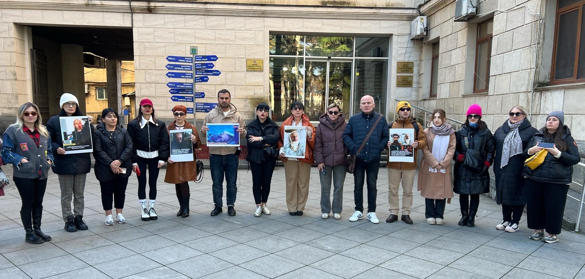 Solidarity rallies held by journalists across Georgia